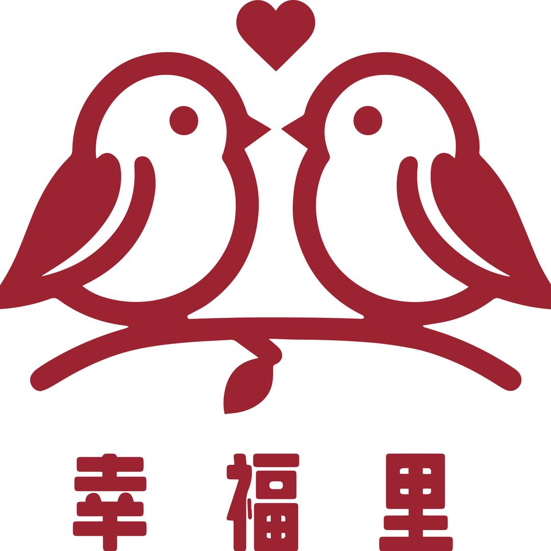心依幸福里琳琳老师
