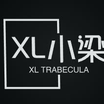 梁梁