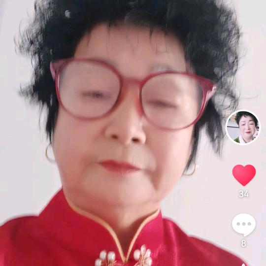 太阳红