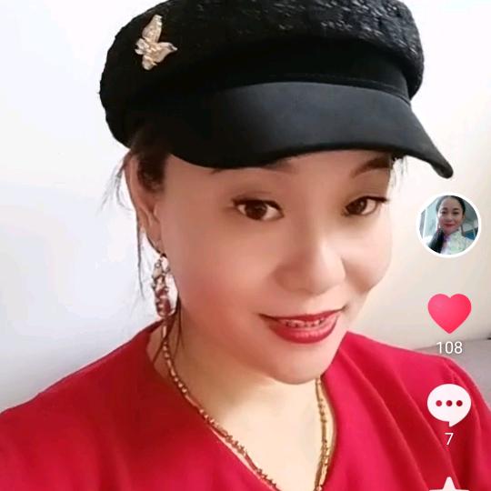翔宝