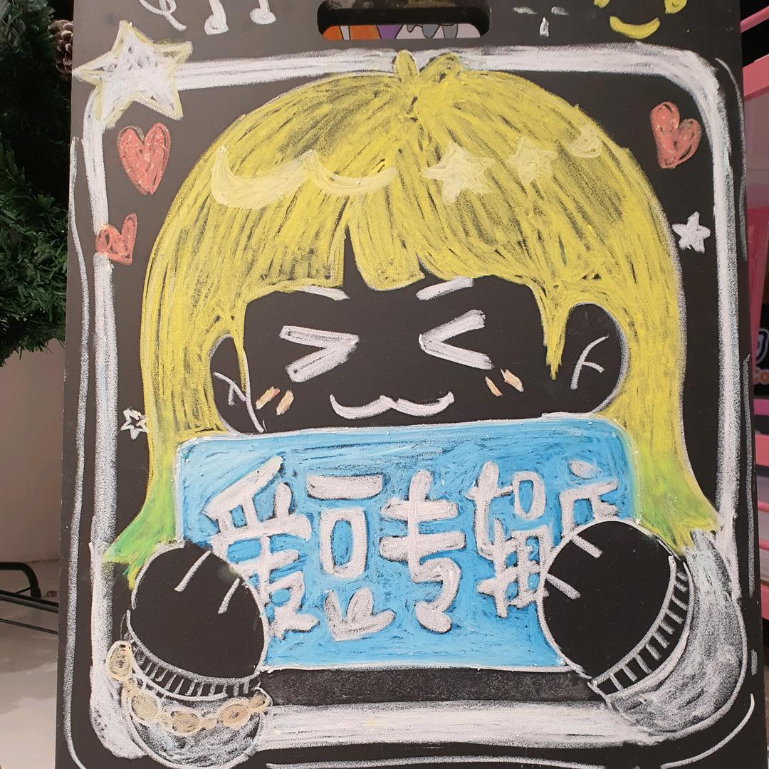 爱豆专辑店