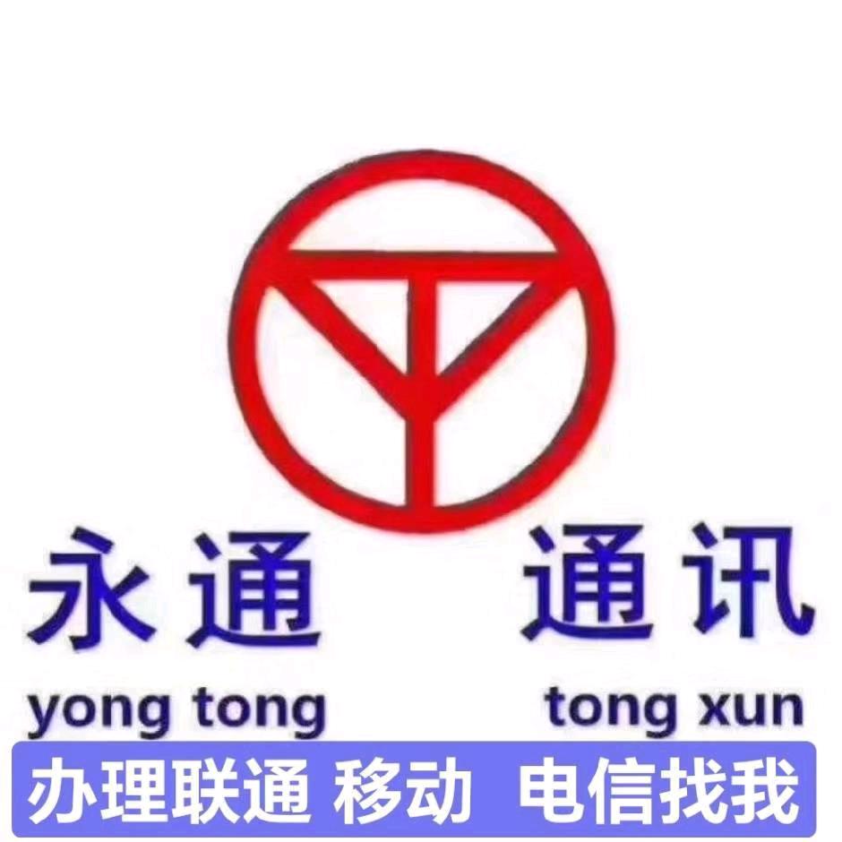 山西忻州永通周海霞（亲亲乐乐）早7点开播