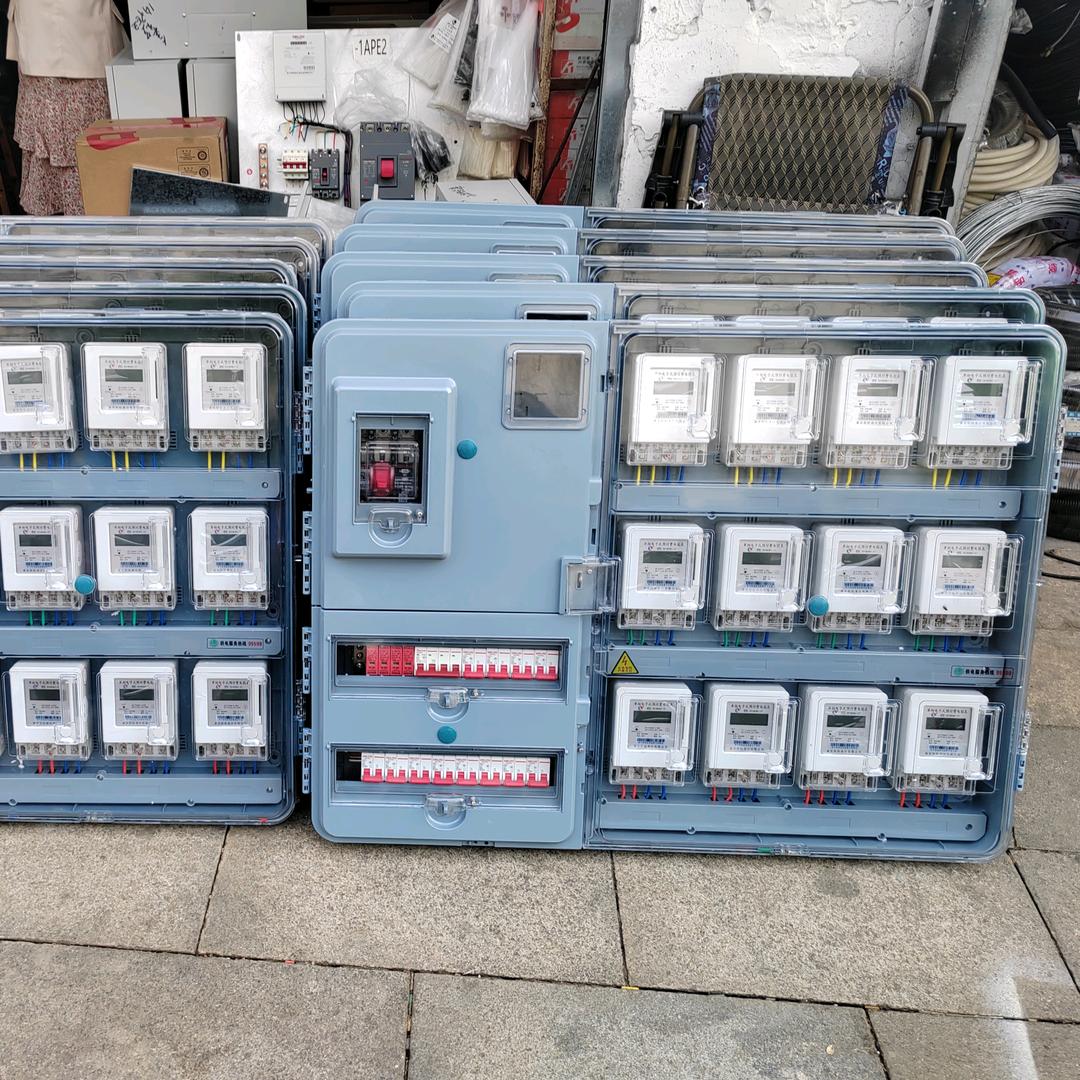 德开配电柜安装德力西钱云敏