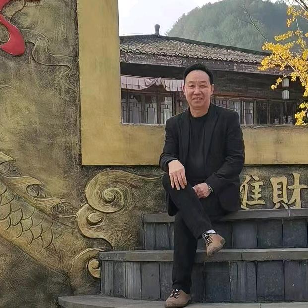 木火炼红尘