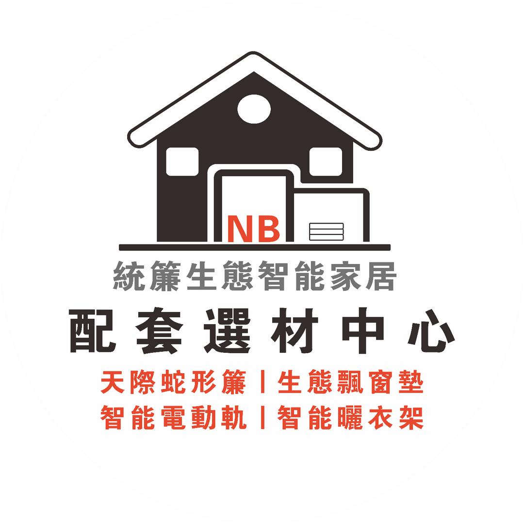 統簾生態智能家居