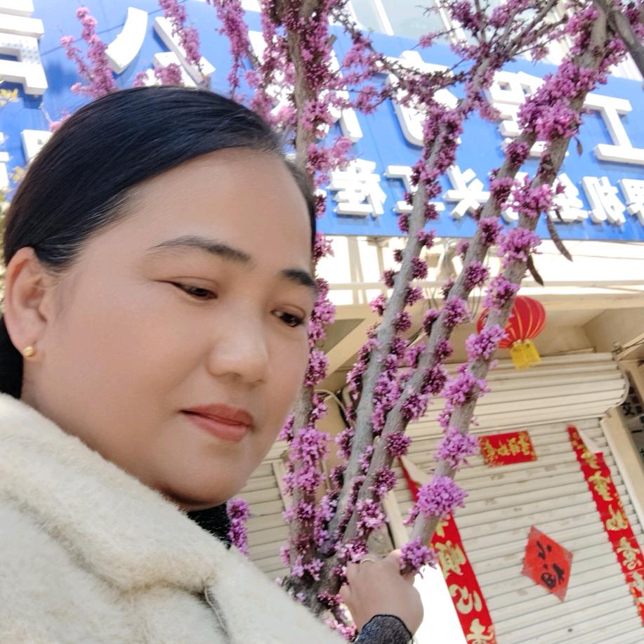 为自己加油