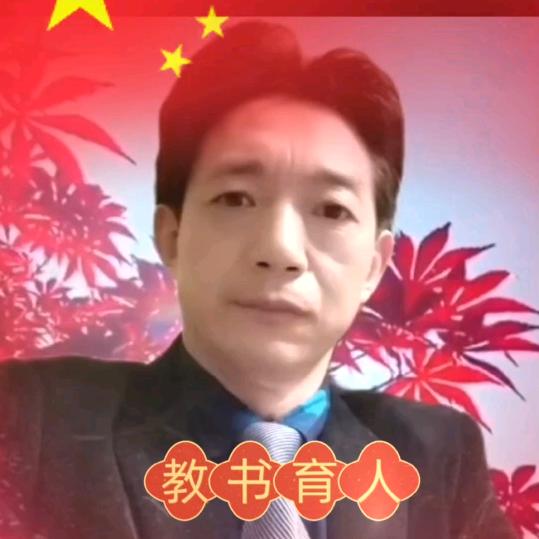 谈古论今，不忘初心！：育人娱乐传媒有限公