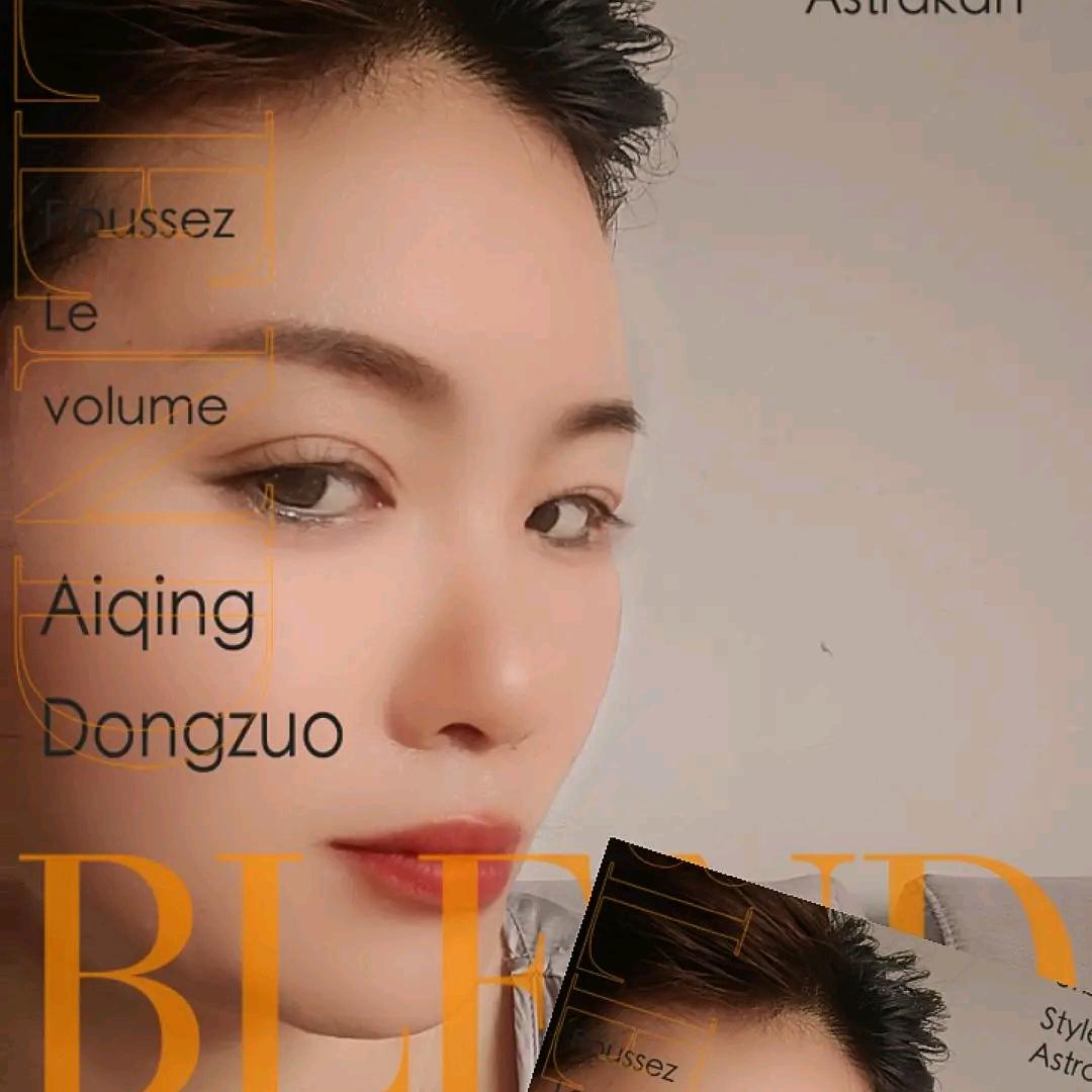 武安.真水光.暖妍科美水光