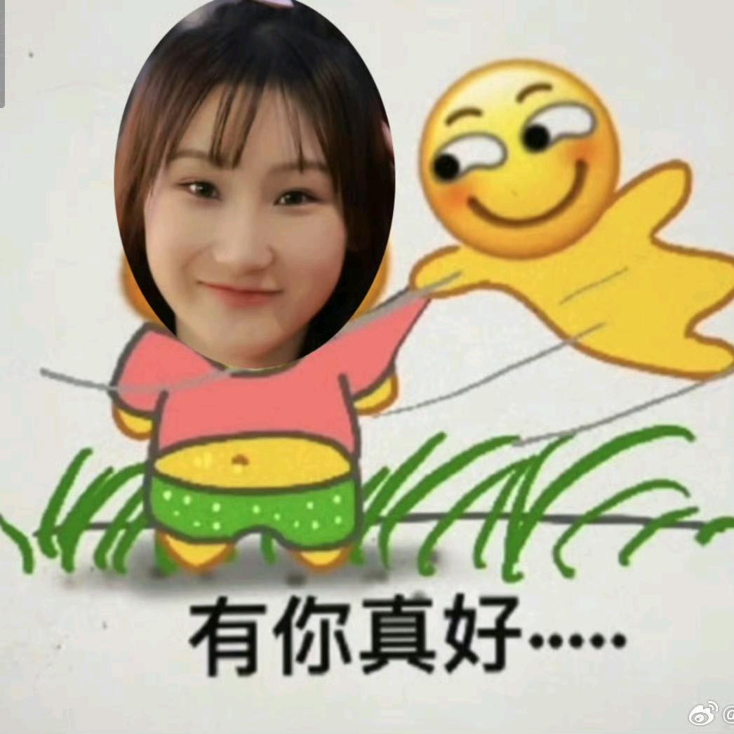 惟凝不汽