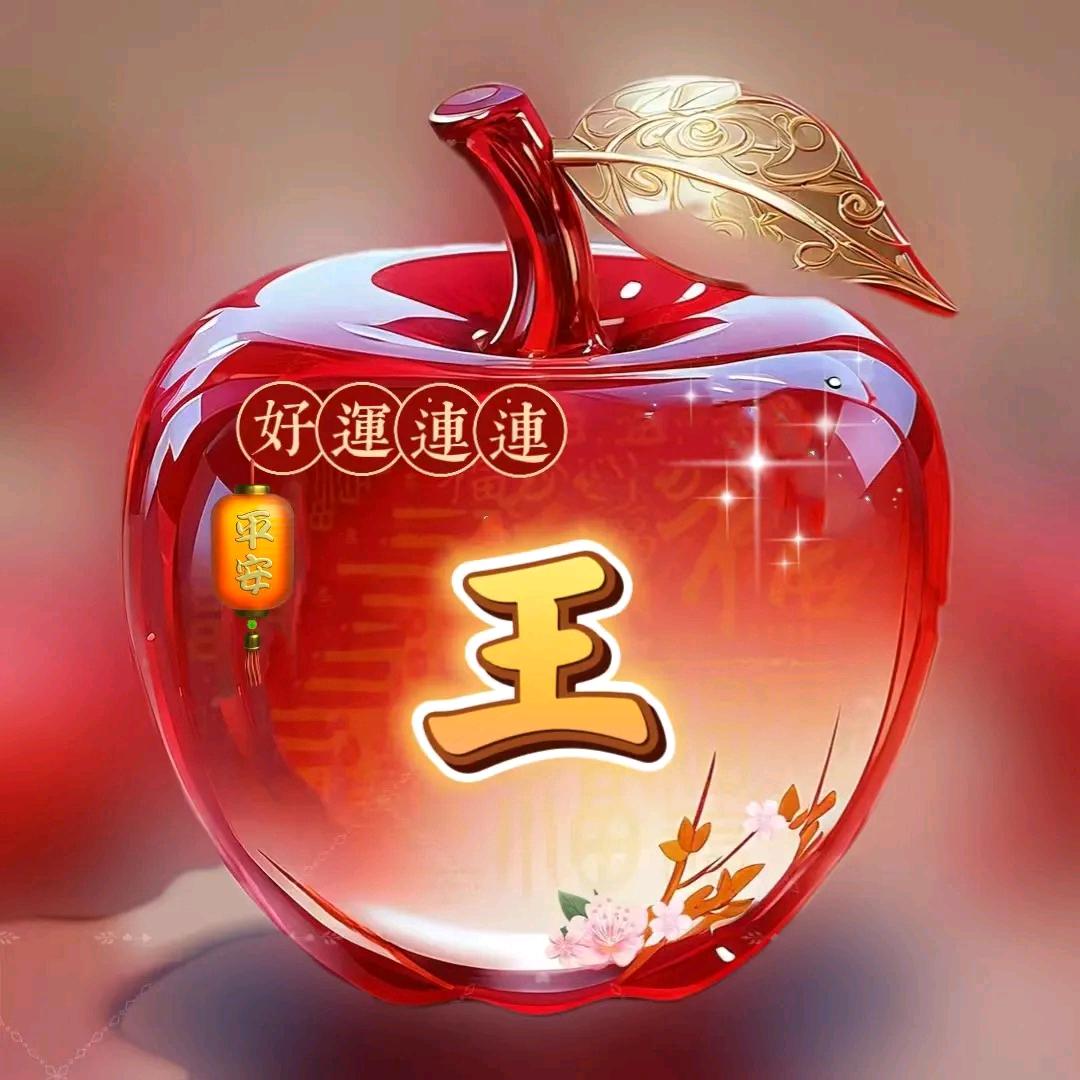 ♥╭(╯寶✨🇨🇳哥☞♛♥