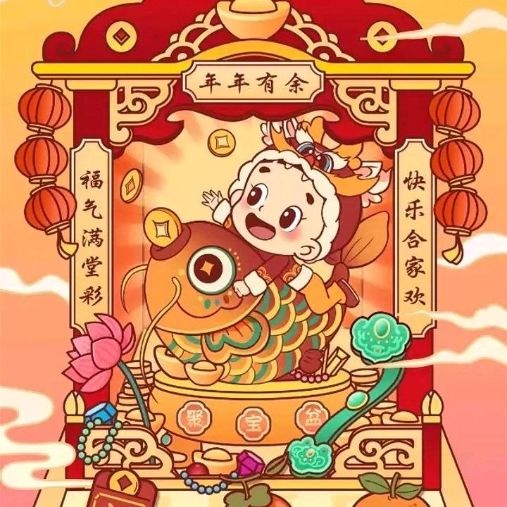 月老