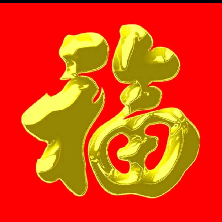 月姐🍎🍎🍎