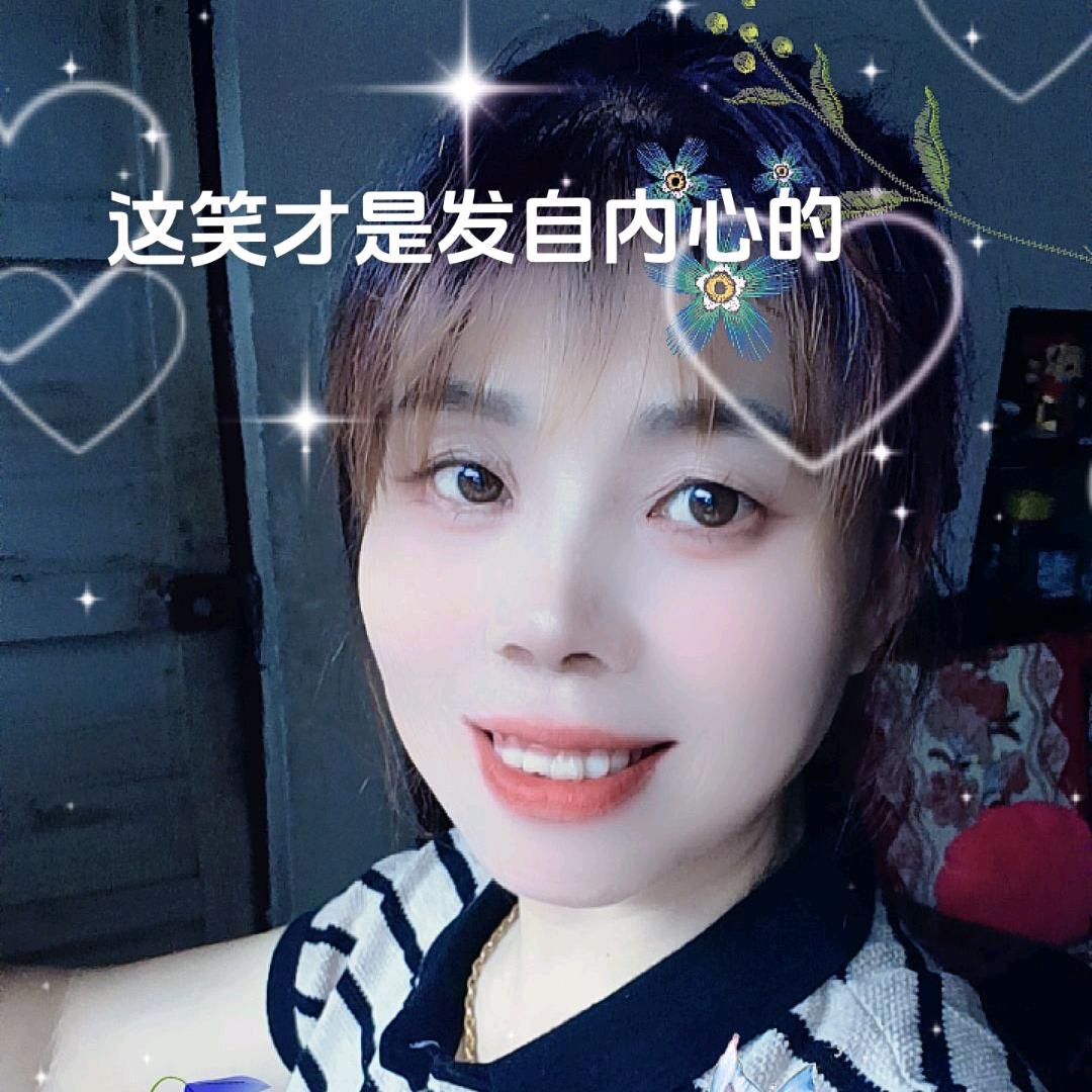 另一个我