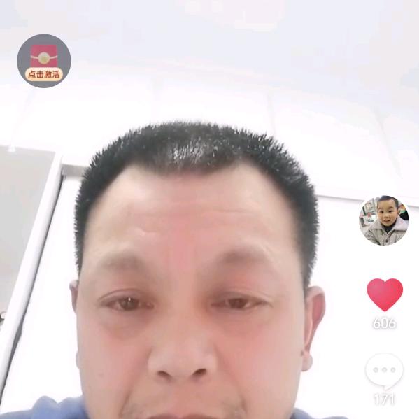 平安幸福🇨🇳