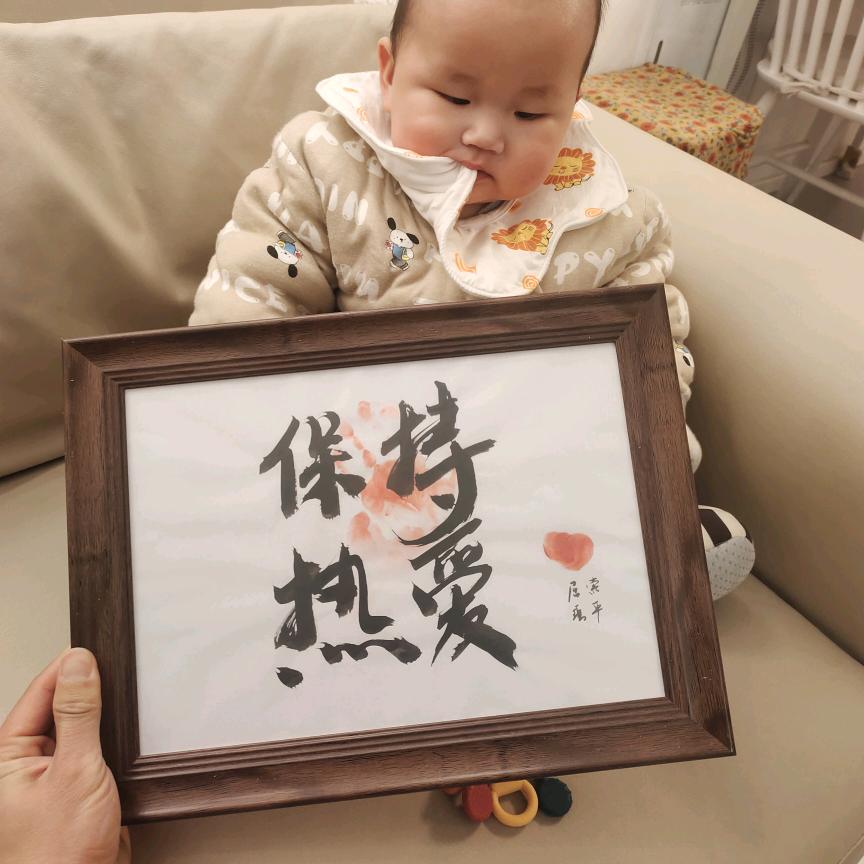 可乐八分饱😜