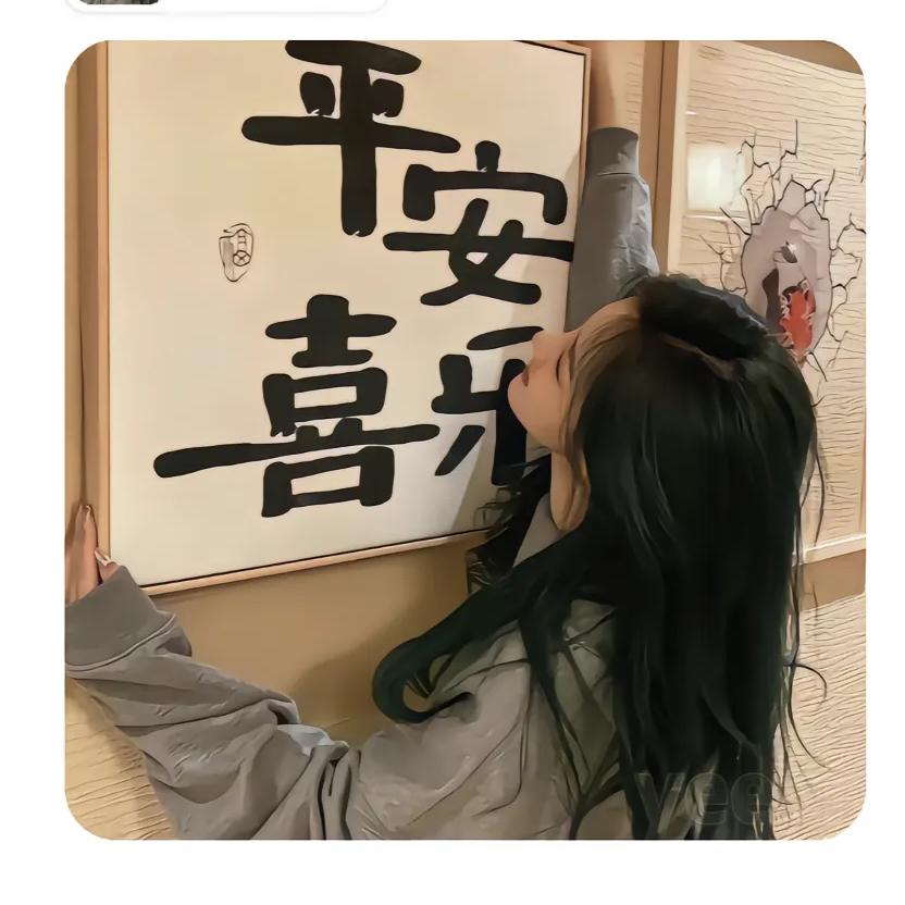 ꕥ᭄半颗💞星辰ꦿᩚ࿐