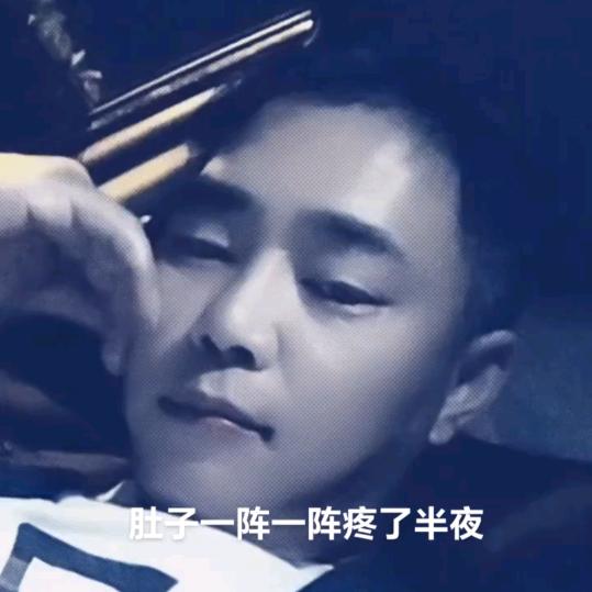 壹诺新能源~刘…利🔋🔋
