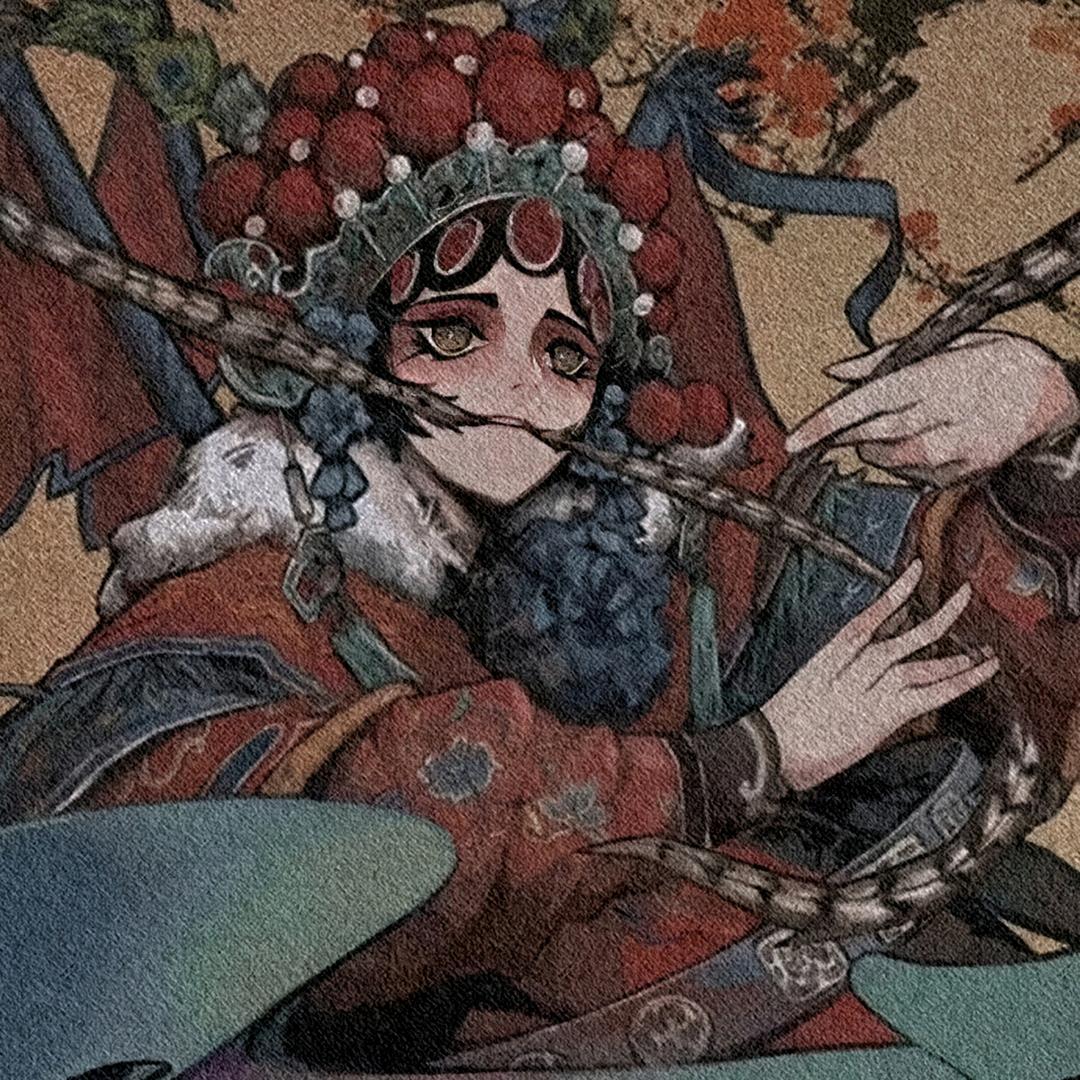 清渡