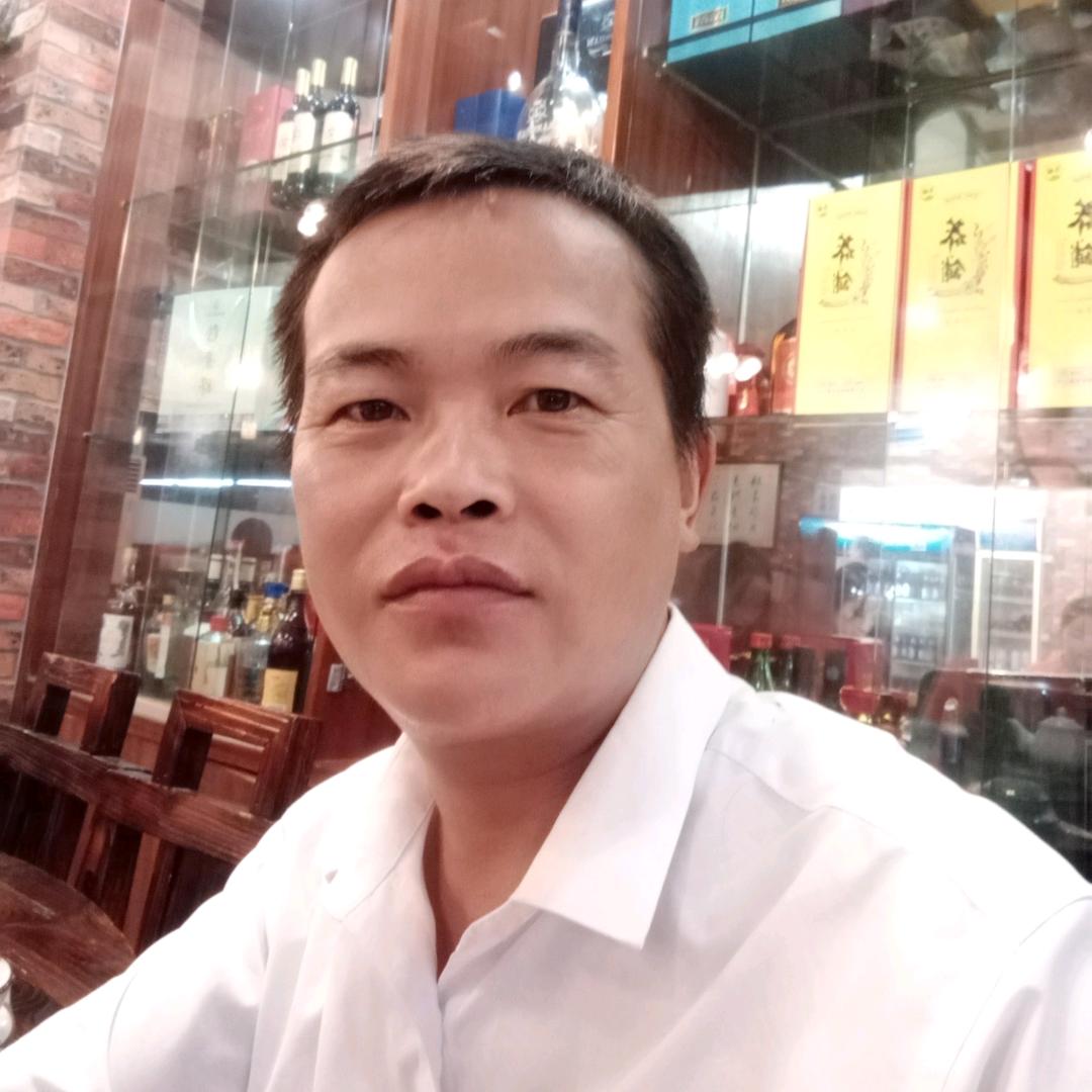 幸福昌盛