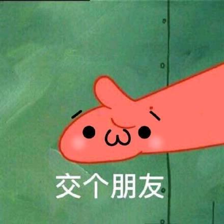 雅集食品官方旗舰店零食分享