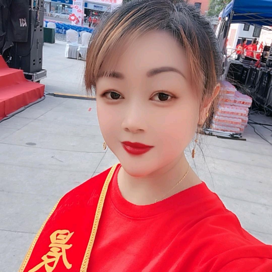 晓琴营山特产