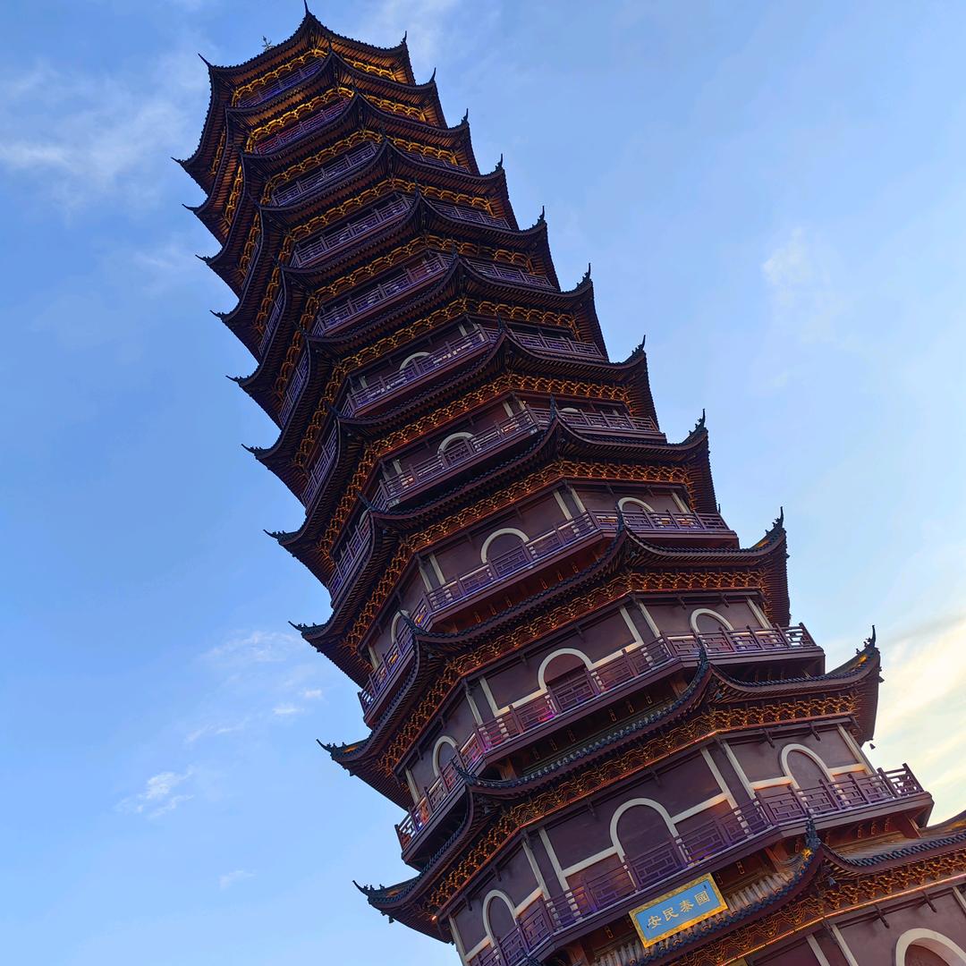 雅俗共赏