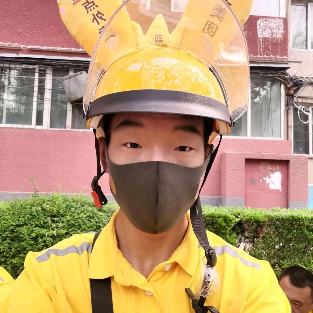 老六儿（外卖版）