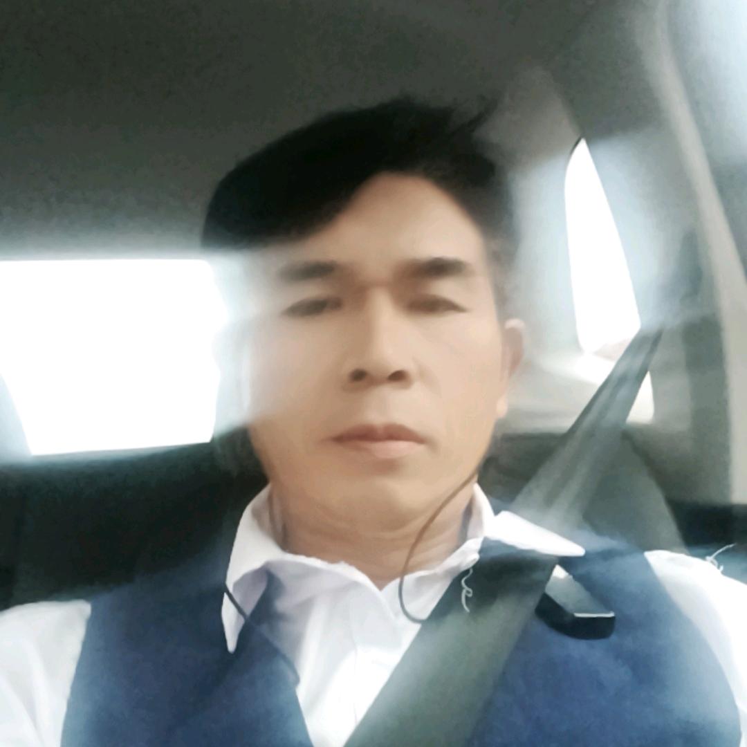 好运来到