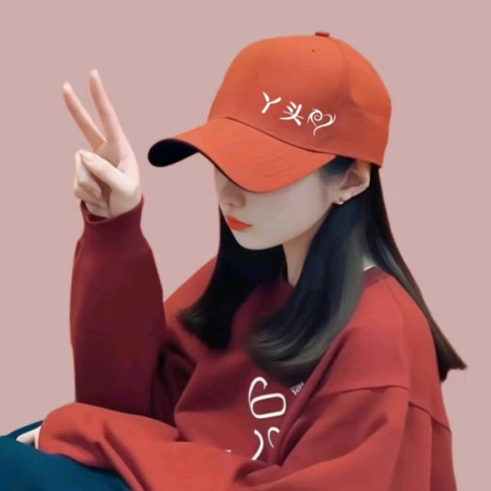 ꧁ᝰ文靜的§野丫頭ᝰ꧂