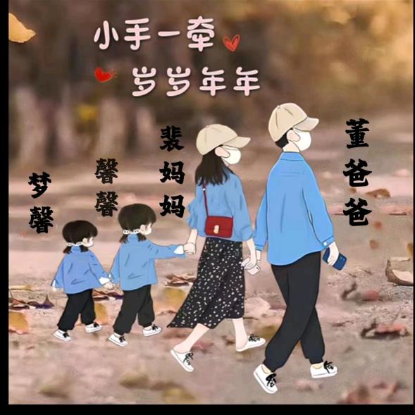 分享宜阳