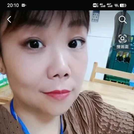 张家姑娘