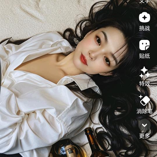 做自己的女王