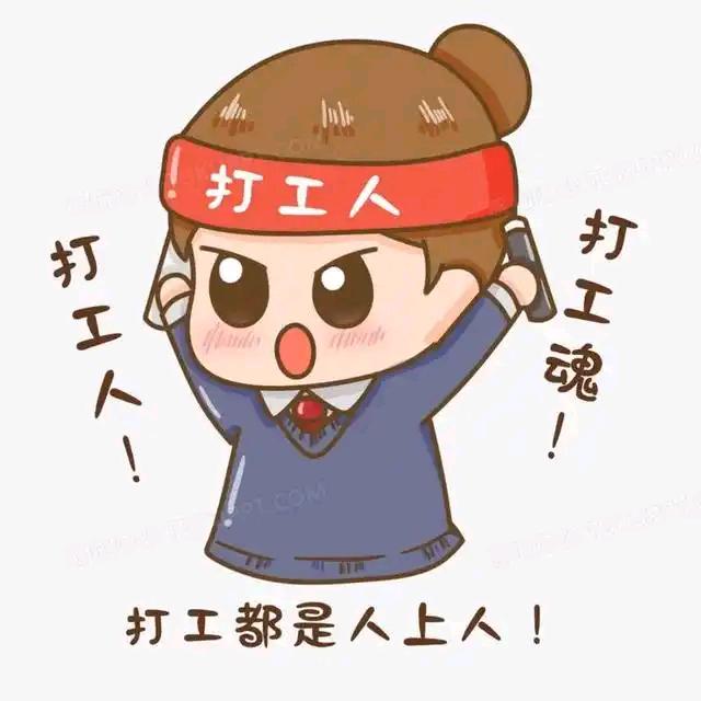张大大～