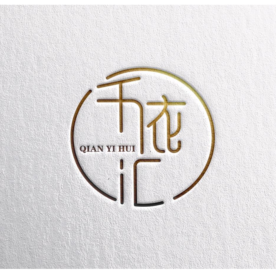 三门千依汇服装店