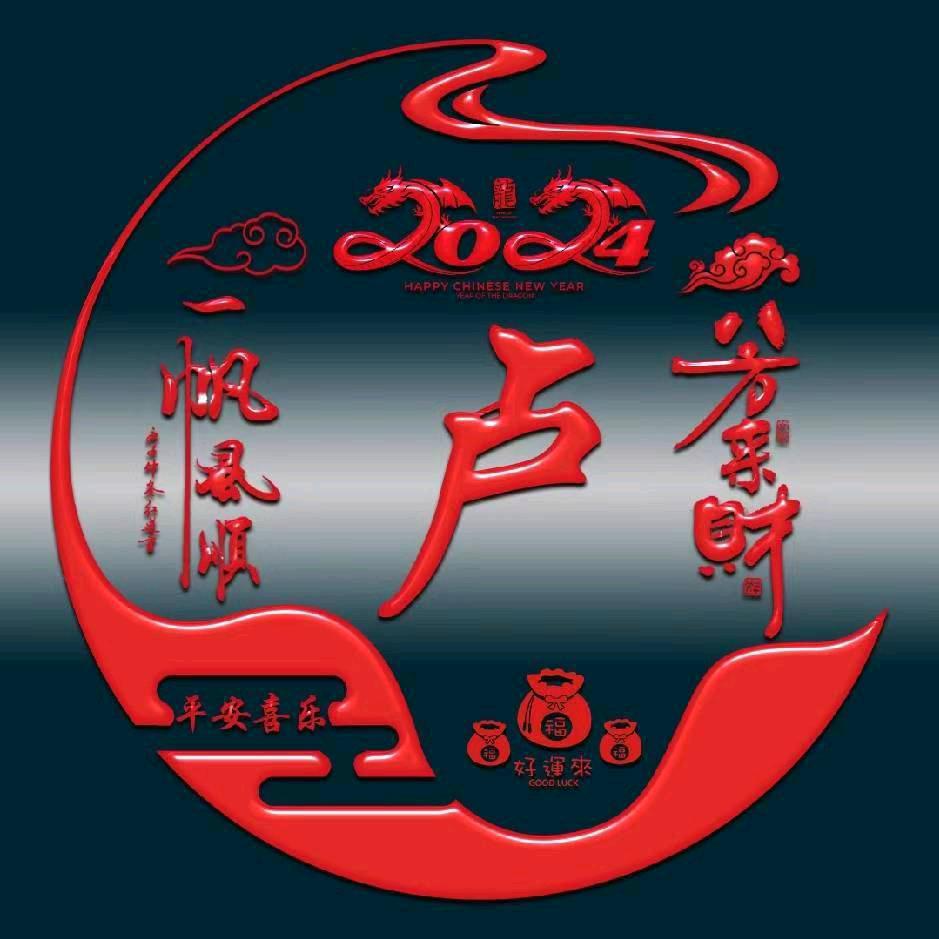 我们在一起