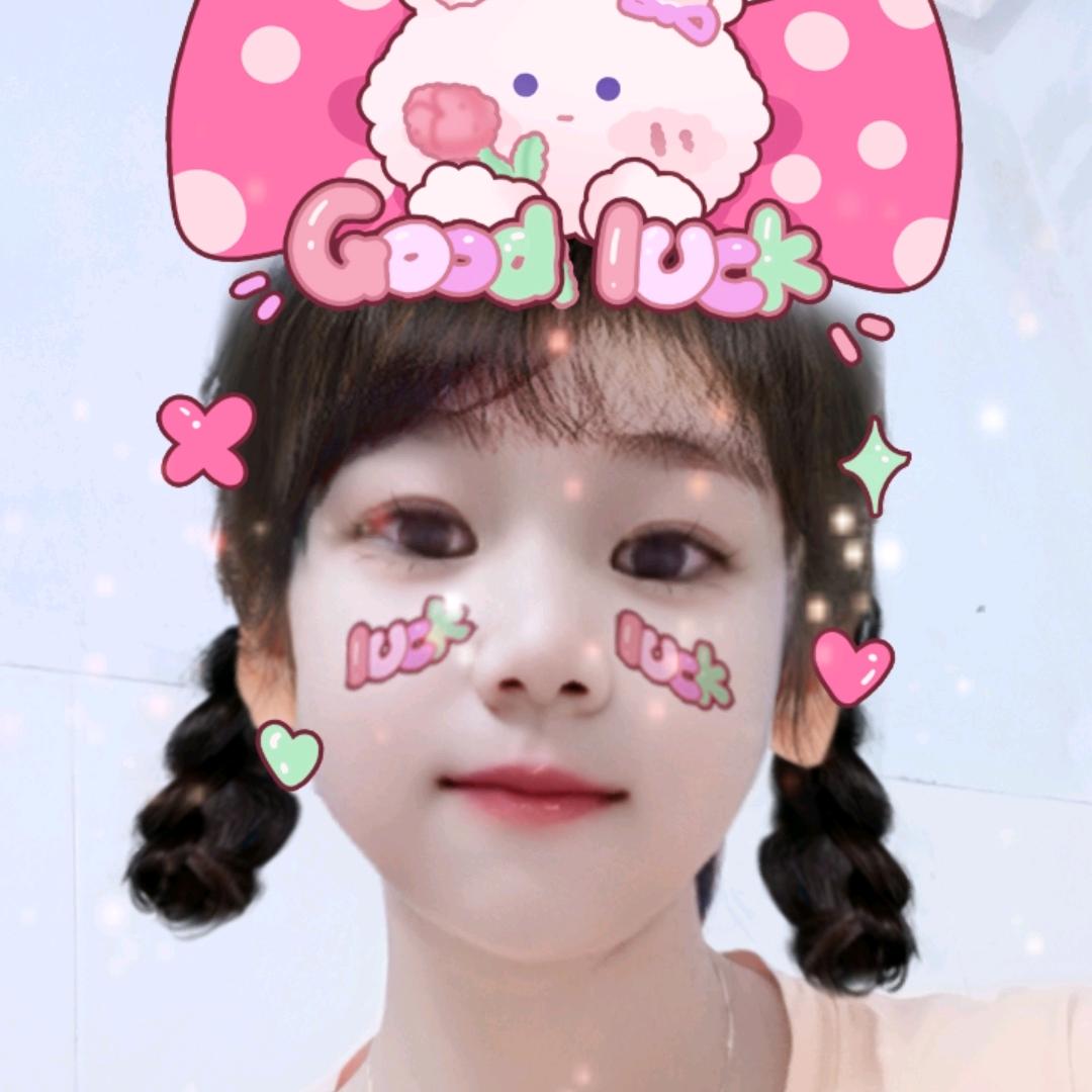 玉儿