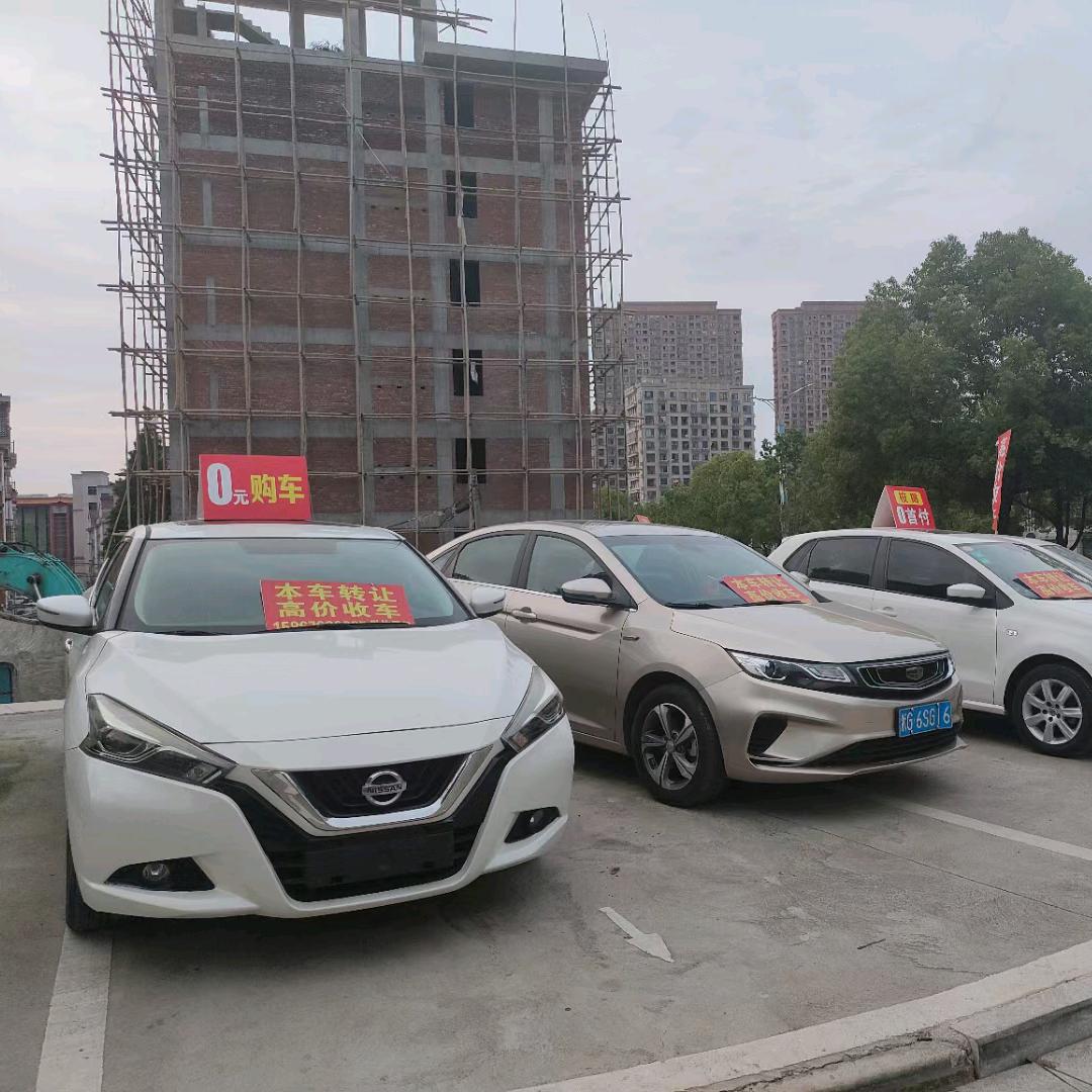 云南人在东阳做二手车，会姐