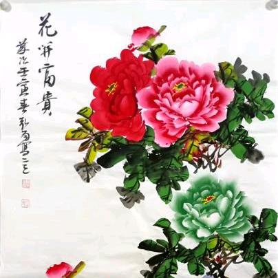 胶几揽