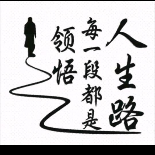 ღ.是竹子啊🍃ღ