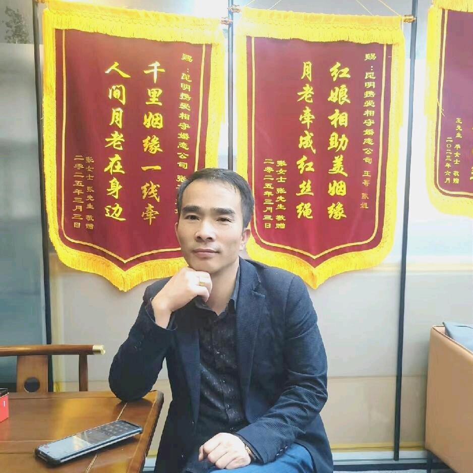 携爱相守闪婚张哥