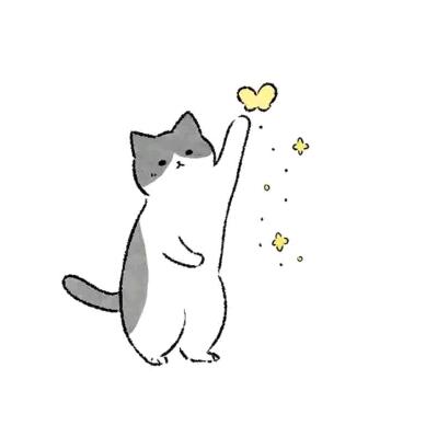 星光(