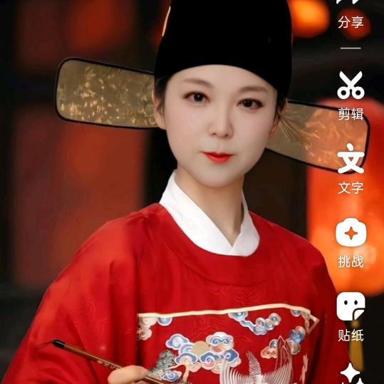 开心吴姐