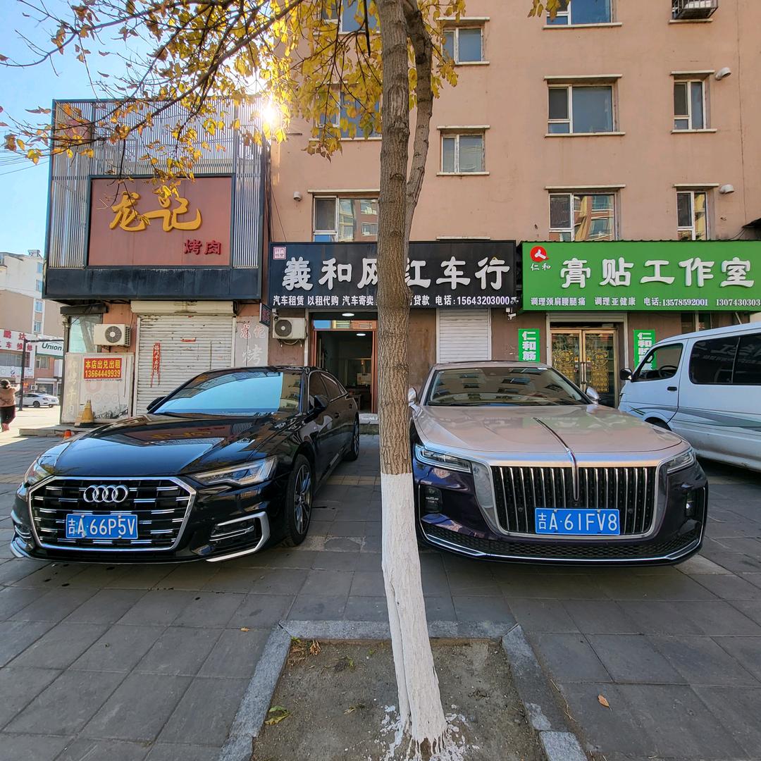 舒兰義和网红租车