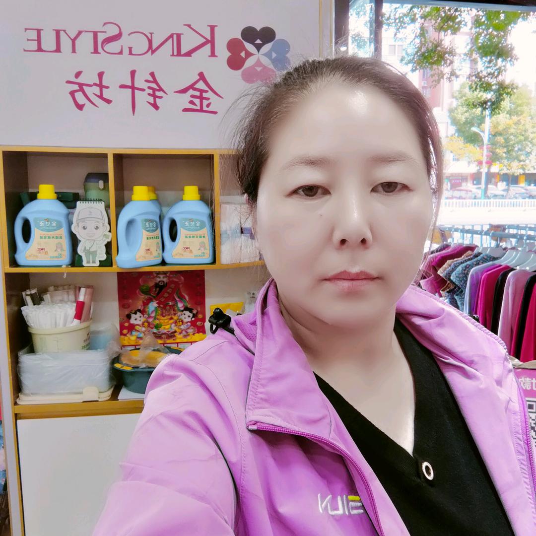 金针坊内衣（长江东路店）