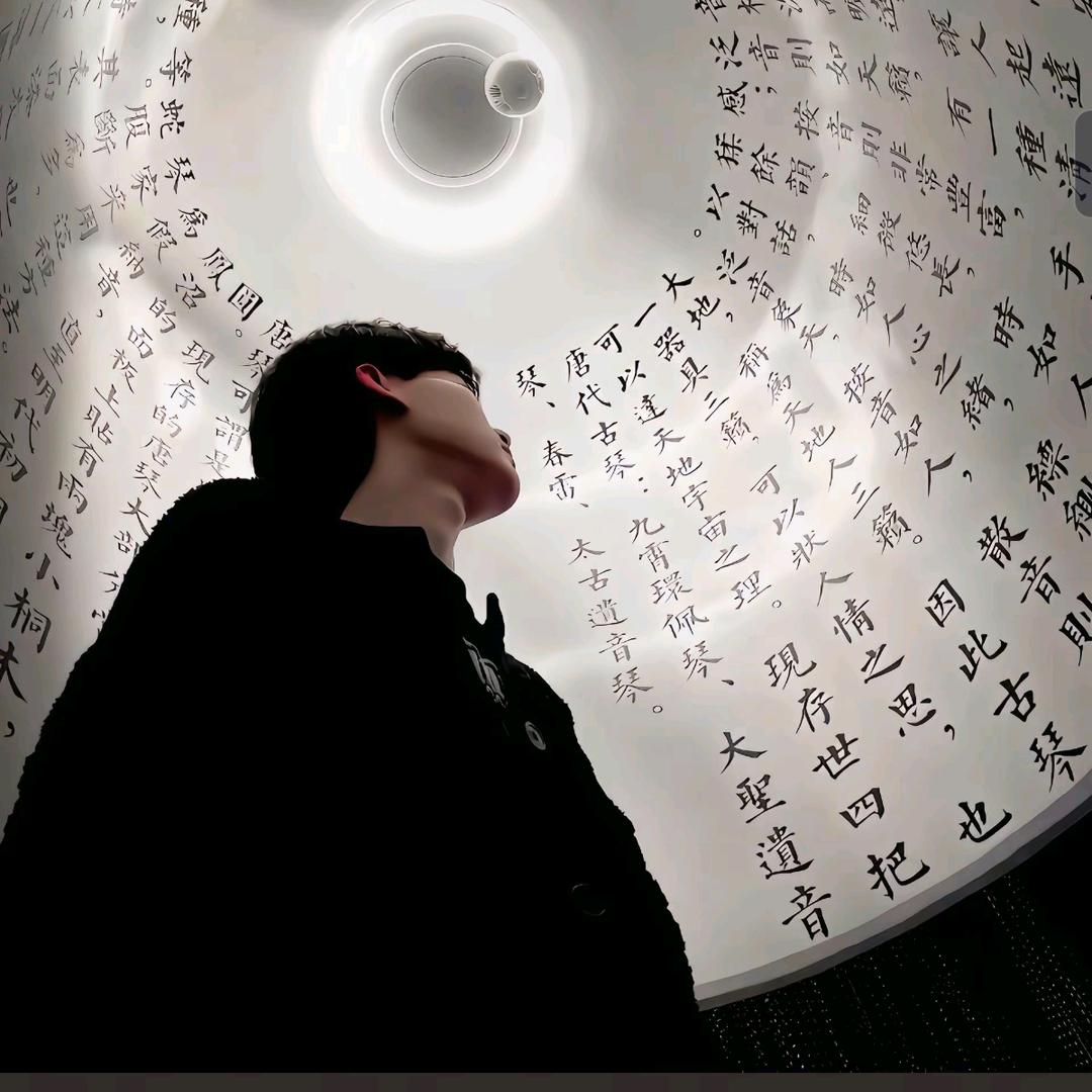 破忒头
