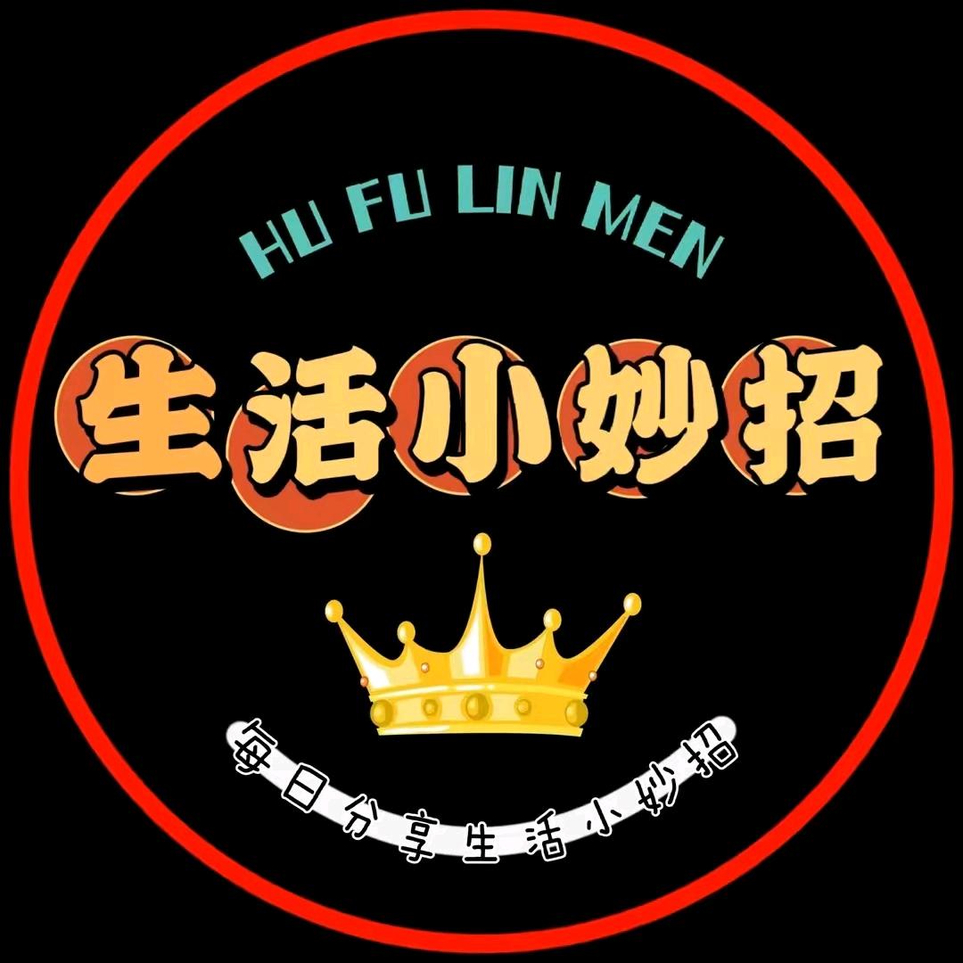 暖心