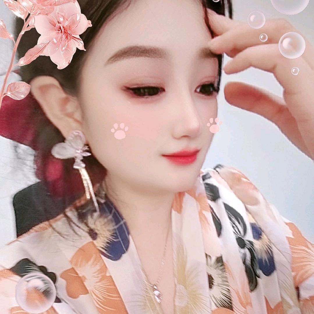 丫头