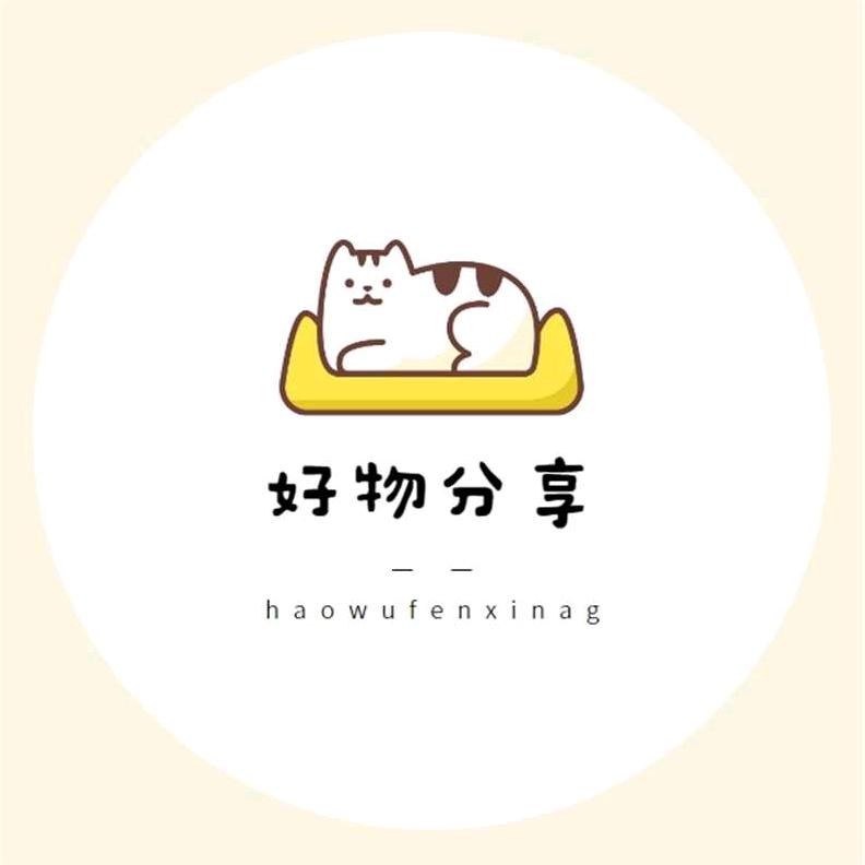 华南优品分享