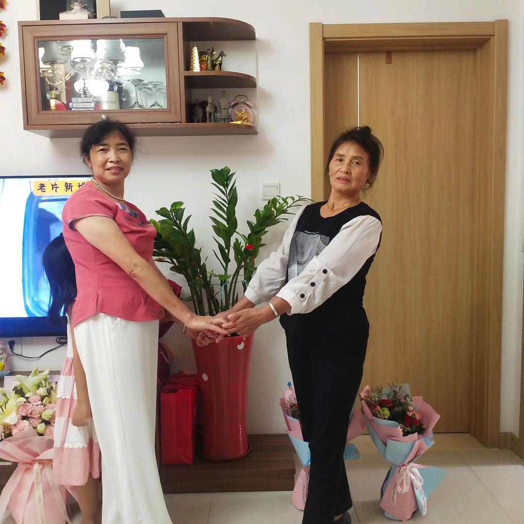 大姐你好，天天开心