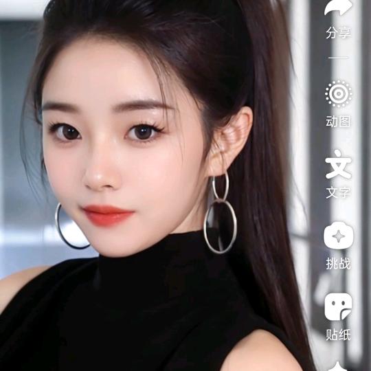 爱家装饰